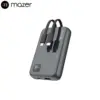 mazer powercharge 1020link.webp mazer powercharge 1020link.webp
