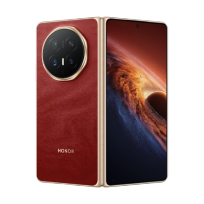 honor magic v6 silk brown honor magic v6 silk brown