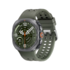 samsung galaxy watch ultra2 titanium silver samsung galaxy watch ultra2 titanium silver
